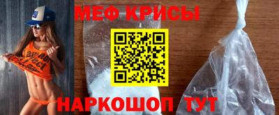 ПСИЛОЦИБИНОВЫЕ ГРИБЫ Севастополь