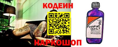 ПСИЛОЦИБИНОВЫЕ ГРИБЫ Севастополь