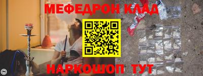 каннабис Свободный