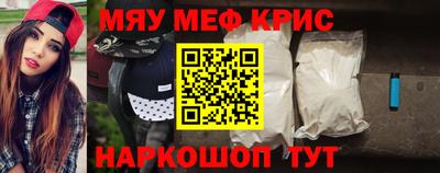 каннабис Свободный