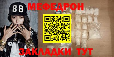 ПСИЛОЦИБИНОВЫЕ ГРИБЫ Севастополь