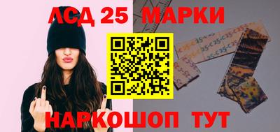 МДПВ Северобайкальск
