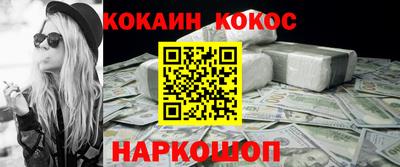 МДПВ Северобайкальск