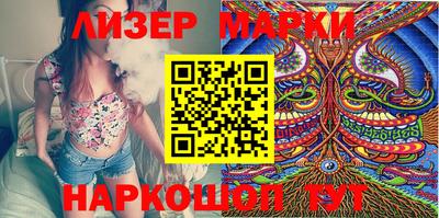 ПСИЛОЦИБИНОВЫЕ ГРИБЫ Севастополь