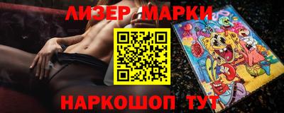 каннабис Свободный