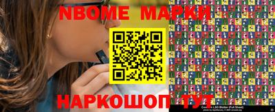 каннабис Свободный