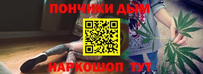 каннабис Свободный