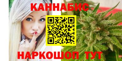 МДПВ Северобайкальск