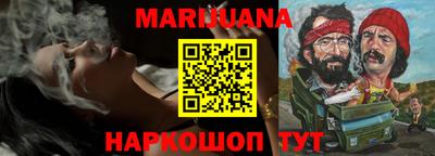 МДПВ Северобайкальск