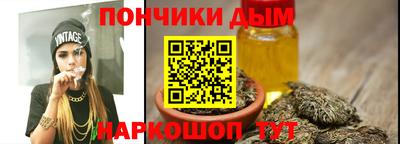скорость mdpv Сланцы