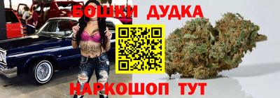 каннабис Свободный