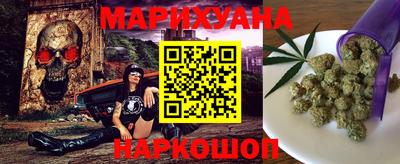 каннабис Свободный