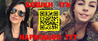 МДПВ Северобайкальск