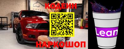 МДПВ Северобайкальск