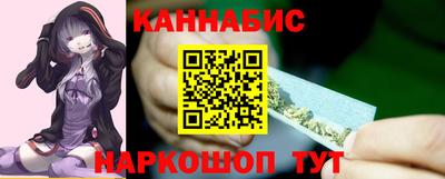 каннабис Свободный