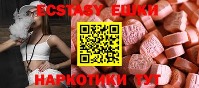 каннабис Свободный