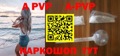 МДПВ Северобайкальск