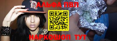 МДПВ Северобайкальск