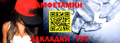 ПСИЛОЦИБИНОВЫЕ ГРИБЫ Севастополь