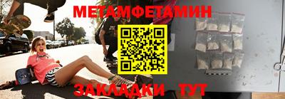 МДПВ Славгород