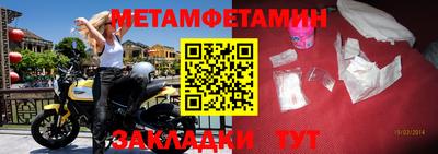 каннабис Свободный
