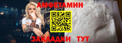 каннабис Свободный