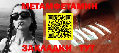 ПСИЛОЦИБИНОВЫЕ ГРИБЫ Севастополь