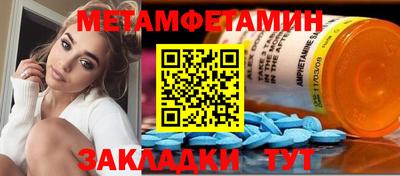 МДПВ Северобайкальск