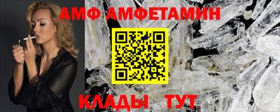 каннабис Свободный