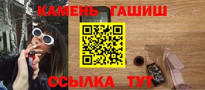 каннабис Свободный