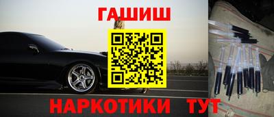 каннабис Свободный