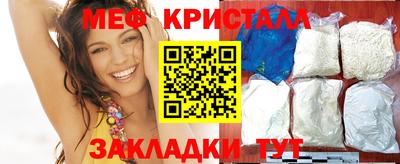 МДПВ Славгород