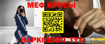 МДПВ Северобайкальск
